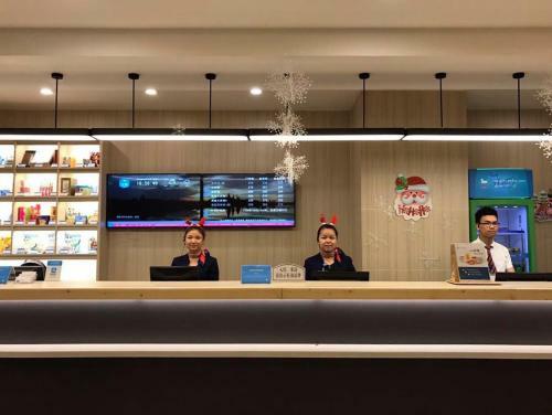 Hotel Hanting Express Guangzhou Tianhe Road