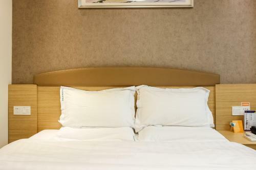 Hotel 7days Inn Guangzhou Longkou East