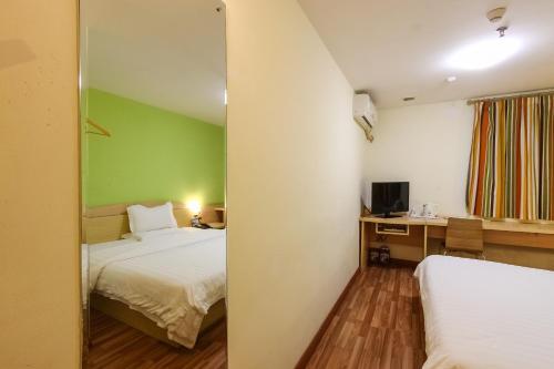 Hotel 7days Inn Guangzhou Longkou East