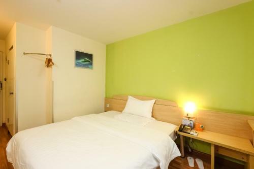 Hotel 7days Inn Guangzhou Longkou East