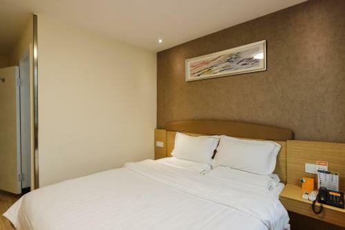 Hotel 7days Inn Guangzhou Longkou East