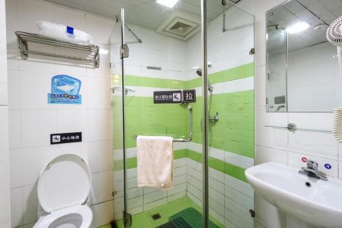 Hotel 7days Inn Guangzhou Longkou East