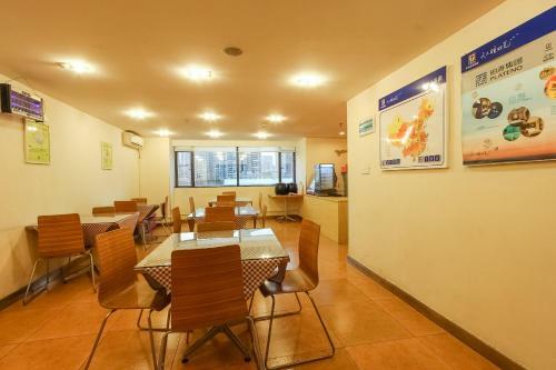 Hotel 7days Inn Guangzhou Longkou East