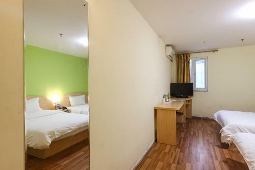 Hotel 7days Inn Guangzhou Longkou East
