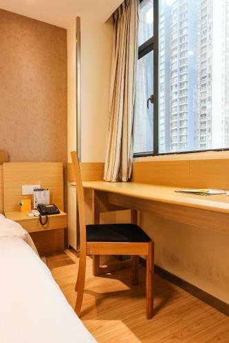Hotel 7days Inn Guangzhou Longkou East