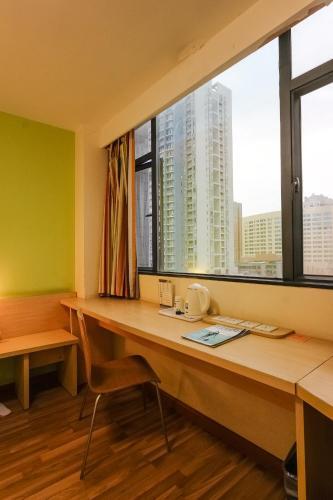 Hotel 7days Inn Guangzhou Longkou East