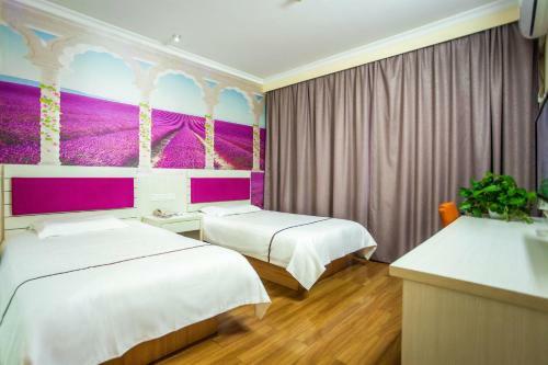 Guilin Haiyuan Hotel