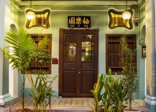 Bed & Breakfast You Le Yuen