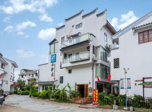 Villa Guilin Rain Cloud Live Hotel