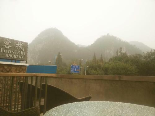 Jue Zhi Shi Hao Hostel