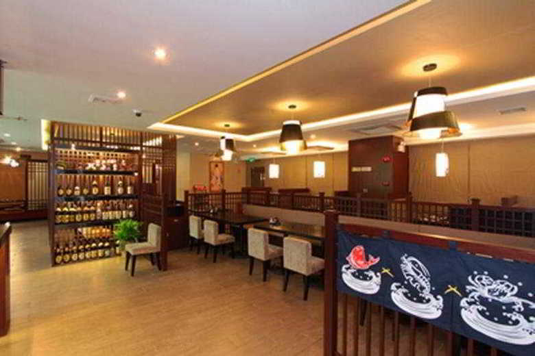 Landmark International Hotel Science City