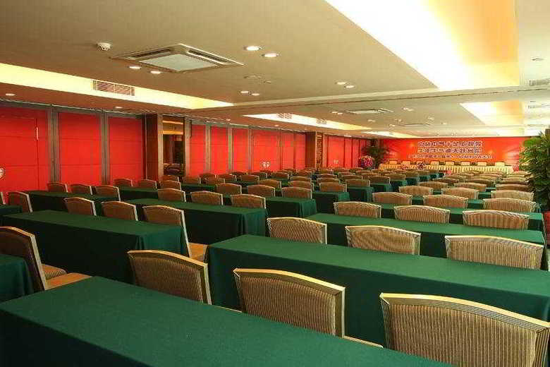 Landmark International Hotel Science City