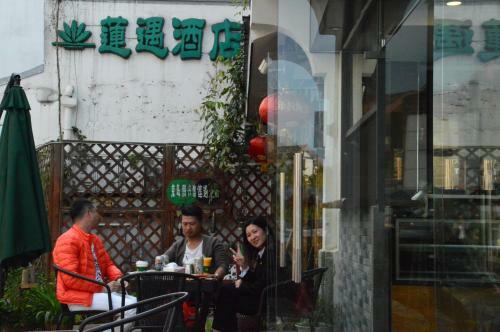Agroturismo Guilin Lotus Hotel