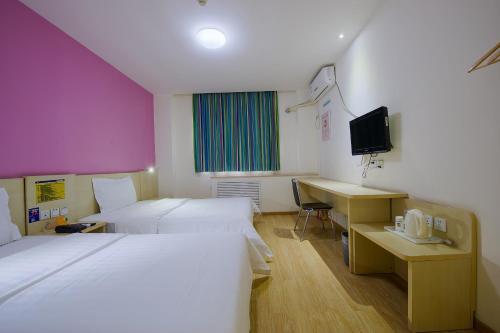 Hotel 7days Premium Guangzhou Jianshe Dama Road