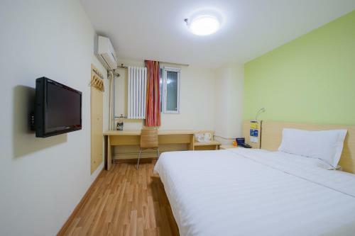 Hotel 7days Premium Guangzhou Jianshe Dama Road