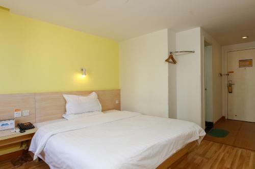 Hotel 7days Premium Guangzhou Jianshe Dama Road