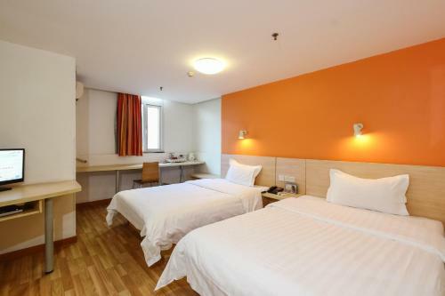 Hotel 7days Premium Guangzhou Jianshe Dama Road