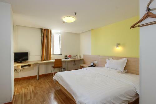 Hotel 7days Premium Guangzhou Jianshe Dama Road