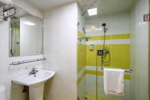 Hotel 7days Premium Guangzhou Jianshe Dama Road