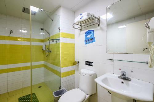 Hotel 7days Premium Guangzhou Jianshe Dama Road