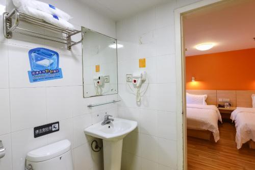 Hotel 7days Premium Guangzhou Jianshe Dama Road
