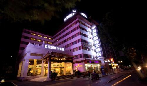 Guilin Golden Crown International Hotel