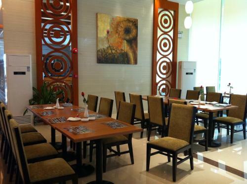 Holiday Villa Hotel & Residence Guangzhou