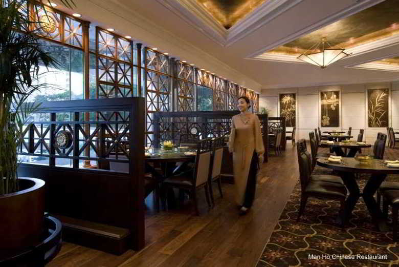 Hotel Jw Marriott Hong Kong