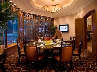 Hotel Jw Marriott Hong Kong
