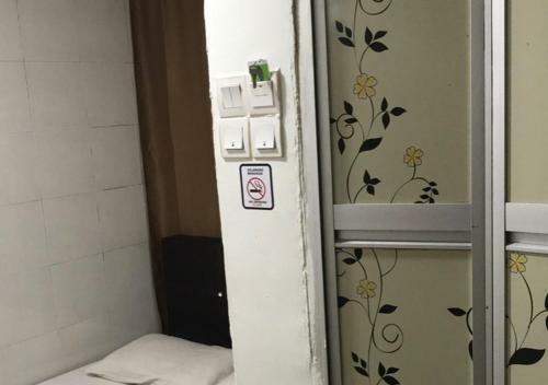 Hostal Abs Bintang Guest House