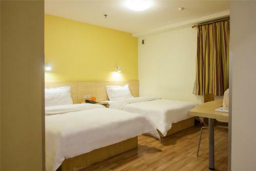 Hotel 7days Inn Guangzhou Jiangnan West 2nd