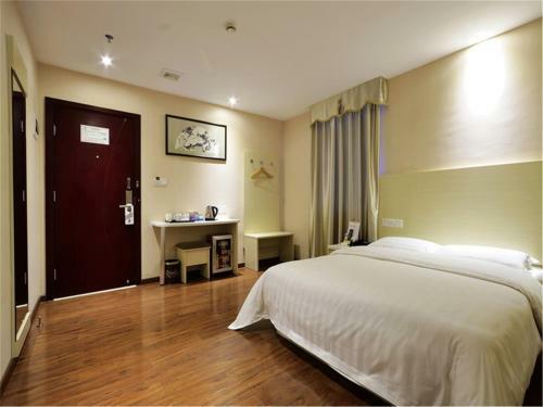 Fucheng Business Hotel