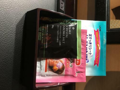 Hotel Chisun Inn Takamatsu