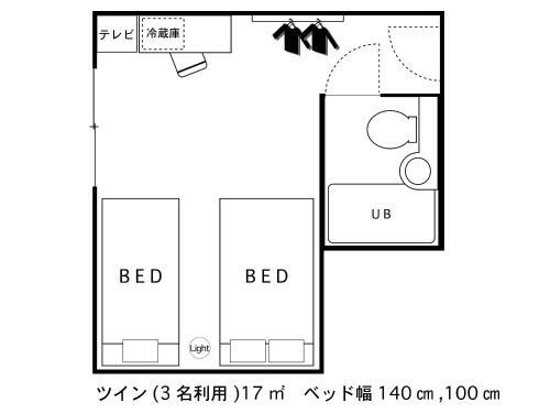 Hotel Areaone Takamatsu