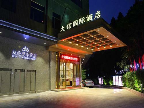 Guangzhou Da Xin International Hotel