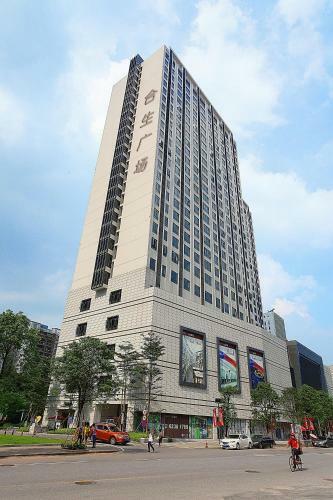 U Hotel Apartment Hopsen Plaza Branch
