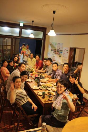 Hostal Guest House Tomaru