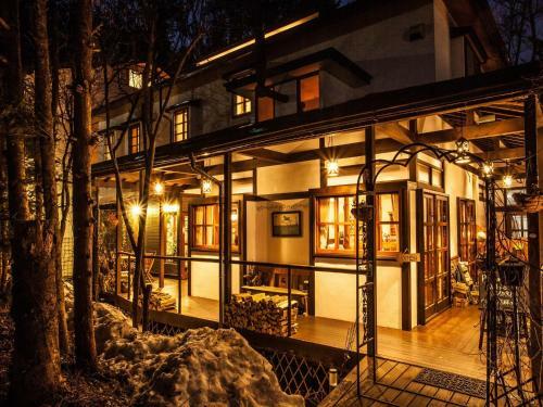 Bed & Breakfast Pension Hida No Mori