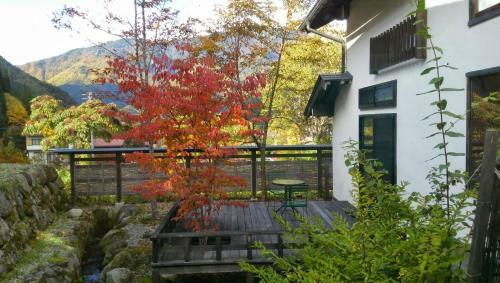 Katsuragi No Sato
