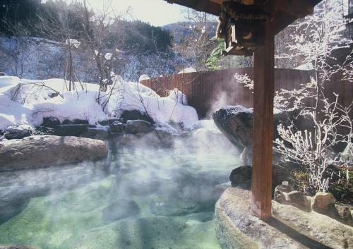 Katsuragi No Sato