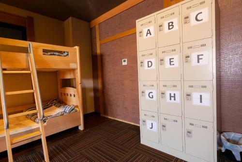 Albergue Guest House Ouka