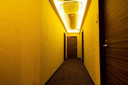Albergue Guest House Ouka