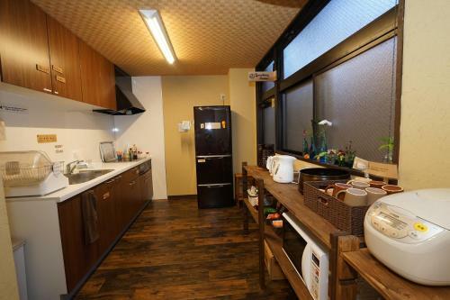 Albergue Guest House Ouka