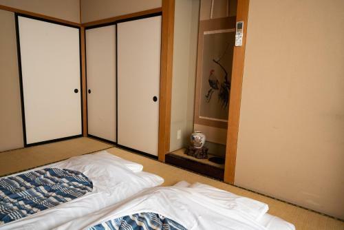 Albergue Guest House Ouka