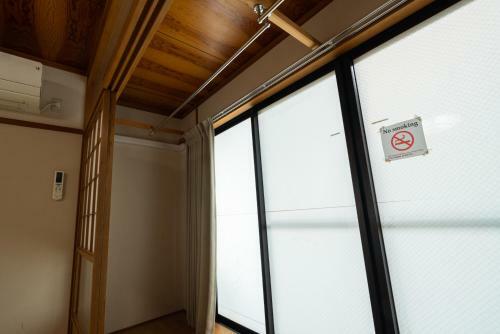 Albergue Guest House Ouka