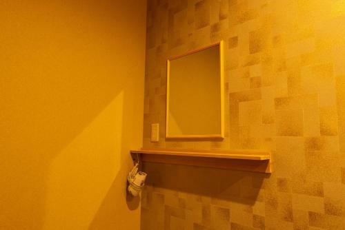 Albergue Guest House Ouka
