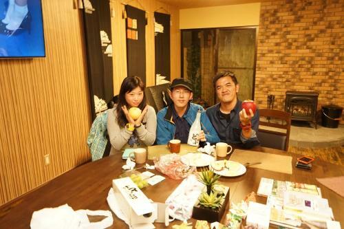 Albergue Guest House Ouka