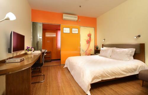 Hotel Yanjiang East Garden Inn