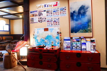 Albergue K's House Takayama