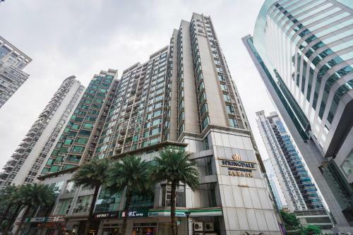 Aparthotel Springdale Serviced Residence Guangzhou